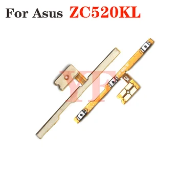 За ASUS ZB570KL ZC553KL ZC520KL ZC554K A500CG A500KL Бутон за регулиране на силата на звука Клавиш за включване Изключване Лента Гъвкав Кабел