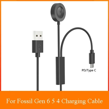 Магнитен държач USB кабел за зареждане, адаптер за зарядно устройство, зарядно устройство, скоба, поставка за смарт часовници Fossil Gen 6 5 4