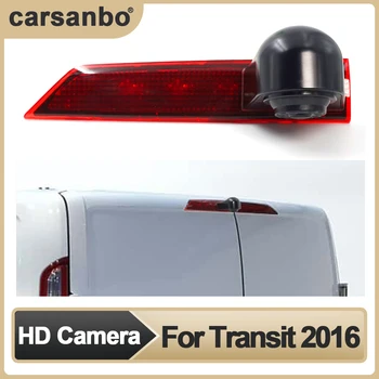 Камера за задно виждане Carsanbo за Ford Transit 2016 Van, HD камера за нощно виждане със 7-инчов огледален дисплей, опция