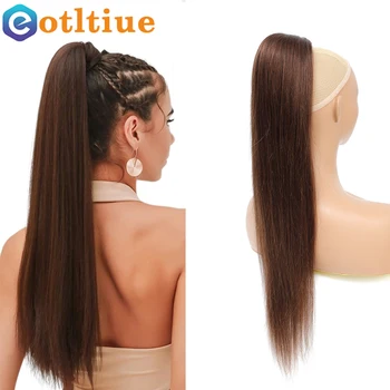 Права опашка от бразилския коса, навързани на съвсем малък във формата на конска опашка, Само цвят на косата Реми # 4, тъмно кафяво, за да се изградят под формата на cauda equina за жени