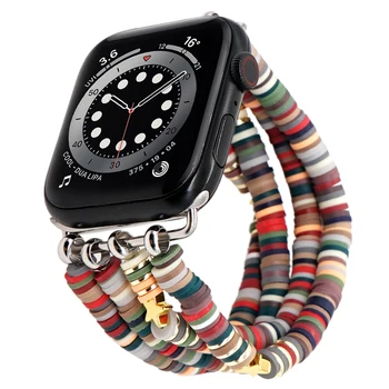 Go2BoHo Бохемски женски каишка за часовник, гривни, модни Бижута, многоцветен каишка за часовник с мъниста, каишка за смарт часа Apple 42-44 мм