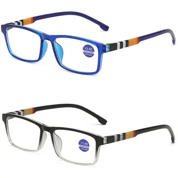 Модни очила за четене с анти-синя светлина, Ультралегкие очила за защита на очите, очила за четене, унисекс, Елегантни и удобни очила за далекогледство