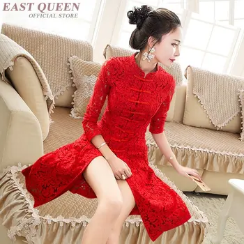Китайското рокля Ципао, източно рокля чонсам, китайски традиционни дрехи за жени, сексуално съвременен китайски рокля KK2113