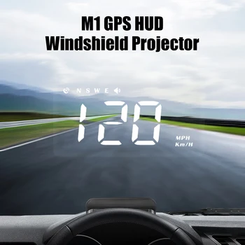 Проектор система за сигнализация за превишаване на скоростта, авто централен дисплей, автомобилни електронни аксесоари, бордови компютър, проектор на предното стъкло, M1 GPS HUD