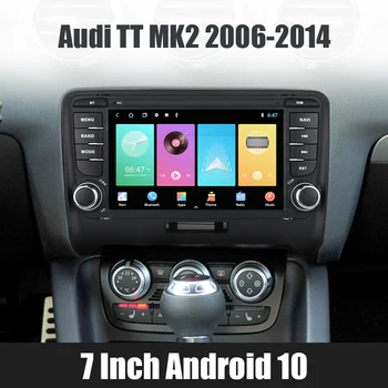 MP5 Плейър 2 Din Bluetooth, WiFi, Android 10,0 Автомобилен Радиоприемник за Audi TT GPS FM Приемник Slr Линк 7-Инчов HD Сензорен Екран