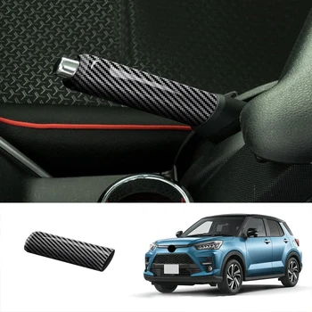 Автомобилна покриване на ръчна спирачка ABS-пластмаса от въглеродни Влакна, дръжка, дръжка, спирачка дръжка, Капак за Toyota Raize 2021 2022