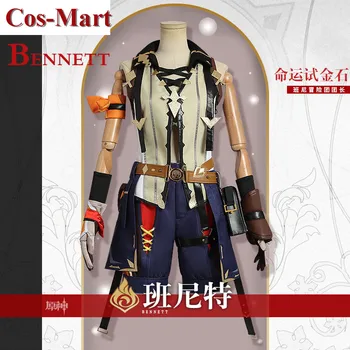 Cos-Mart Гореща игра, костюм за cosplay Genshin Impact Bennett, бойна форма, дрехи за ролеви игри, дрехи за активна почивка, висококачествени дрехи по поръчка