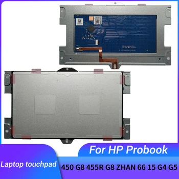 НОВА тъчпада на лаптопа borad за HP Probook 450 G8 455R G8 ZHAN 66 15 G4 G5