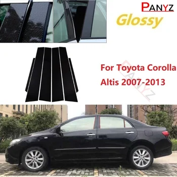 Стикер в горната накладку BC, която е подходяща за Toyota Corolla Altis 2007-2013, полирани багажник, хром стил, 6 бр.