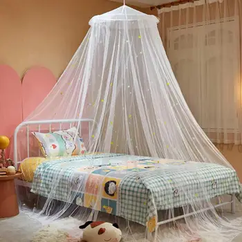 Престилка с флуоресцентни звезди, дизайн детска стая, покривка, завеса, през цялата надмощие, бебешко кошче (безплатно), палатка, Стоки за дома
