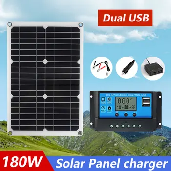 Комплект Преносимо Зарядно за слънчеви панели 180 W USB10/20/30/40/50/ Контролер 60A/100A, инсталиране на кола, зарядно Устройство за слънчеви панели 18