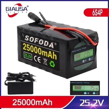 Батерия 6s4p 24V 25Ah 18650, литиева батерия 25,2 В, Електрически велосипед, мотопед/Електрическа/акумулаторна литиево-йонна батерия с индикатор за капацитет за съхранение