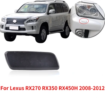 CAPQX За Lexus RX270 RX350 RX450H за периода 2008-2012 г. Размерът на Фаровете за Миене на главата светлина Сопловая Делото Шапки на КУТИЯТА 85045-48010