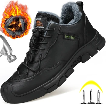 Зимна топла плюшен работна обувки, мъжки предпазни обувки, работни ботуши със стоманени пръсти, мъжки защитни обувки, неразрушимые работни обувки, мъжки