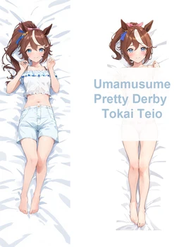 Umamusume: Сладък Калъфка за възглавница-Дерби Tokai Teio Dakimakura Waifu с 2-Трети принтом в стила Аниме, Калъфка за декор, Монтиране Калъф за възглавници