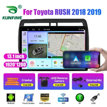13,1-инчов автомобилен радиоприемник за Toyota RUSH 2018 2019 Кола DVD GPS Навигация стерео Carplay 2 Din Централна мултимедиен Android Auto