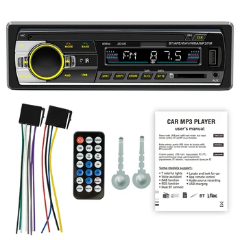 Двойна Bluetooth Авто Радио Стерео MP3-плейър 1 Din Цифров FM-Търсене на автомобилния източника на звука на Запис В арматурното табло, AUX/USB/SD 60Wx4 JSD-520