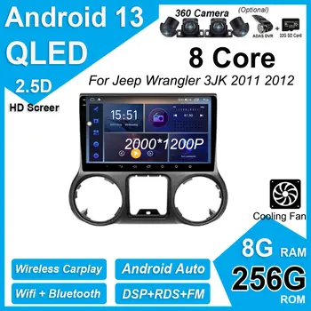 За Jeep Wrangler 3JK 2011-2014 QLED/IPS екран на Android 13 автомобилен плейър, стерео радио GPS навигация, мултимедия 4G Lte