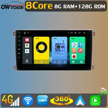 Owtosin 2 Din Android 11 8 основната 8G + 128G Кола DVD-Радио Экранный Плейър За Porsche Cayenne 957 955 GPS Навигация CarPlay Auto DSP