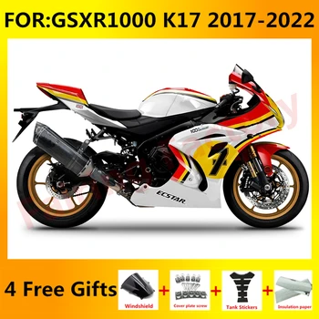 Комплект мотоциклетни обтекателей подходящ за GSXR1000 GSXR 1000 GSX-R1000 2017 2018 2019 2020 2021 2022 K17 комплекти обтекателей червено бяло