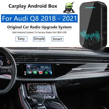 Обновете радио Carplay Android Auto Audio за Audi Q8 2018-2021 Apple Wireless AI Box автомобилен мултимедиен плейър GPS Navi