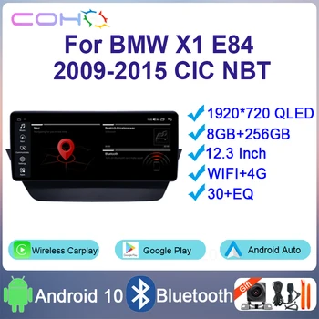За BMW X1 E84 2009-2015 CIC NBT Екран, Мултимедия, GPS Навигация Авто Стерео 8 + 256 GB Android 10 Автомобилен Радиоплеер