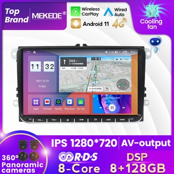 MEKEDE 8 + 128 GB Автомобилен GPS Navi Автомобилен Мултимедиен плеър с Android 11 Авторадио За Skoda/Seat/Volkswagen/VW/Passat b7/POLO/GOLF 5 6