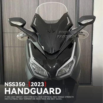 2023 НОВИ аксесоари за мотоциклети, битова модернизация, ръкавици за защита на ръцете, защитно стъкло за Honda NSS 350 NSS350
