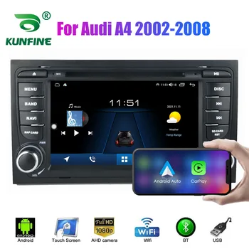 2 Din Android автомобилен радиоприемник за Audi A4 2002-2008 кола стерео автомобилен мултимедиен видео DVD плейър GPS Навигация Carplay
