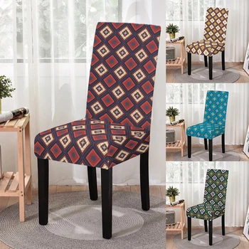 Калъф за хранене на стола с геометричен принтом в ретро стил, подвижна, който предпазва от замърсяване калъф за кухненско седалки, еластичен калъф за стол за банкет