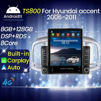 Стил Андроид 10 4 + 64G Всичко в Едно Автомобилно Радио Мултимедиен Плейър Интелигентна Система за Hyundai Accent 3 2006-2011
