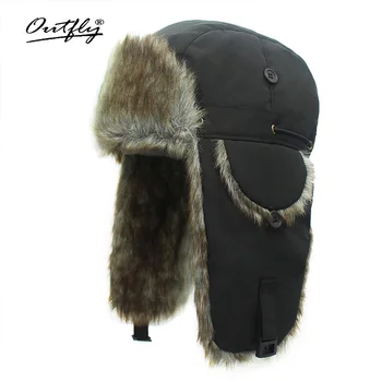Мъжки и дамски зимни улични изолирана шапки Outfly, ски шапки Russian Bombardier, топли външни слушалки
