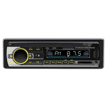 Автомобилен Bluetooth-Радио Стереоплеер USB 2.0, Авто аудио плеър с Цветна Светлинна Бутон, Стерео MP3 плейър с Вградена в таблото на Входа AUX
