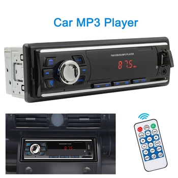 Автомобилен MP3 плейър 12V 1 Din със синя подсветка, поддръжка на FM, AUX USB TF БТ, авторадио, автоаксесоари, радио аудио