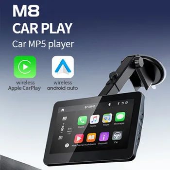 M8 7-инчов автомобилен мултимедиен плеър Bluetooth Android Автоматично прилагане на CarPlay Видео FM предавател AUX безжичен сензорен екран Carplay