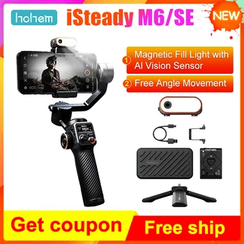 Hohem iSteady M6 iSteady XE 3-Аксиален Ръчно Кардан Стабилизатор, Статив, за Селфи с Магнитна Запълваща Лампа за Видеозаснемане на смартфон