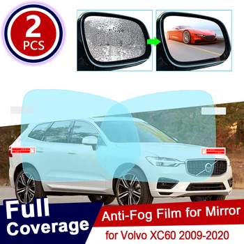 за Volvo XC60 2009 ~ 2022 Автомобилно огледало за обратно виждане Защитно фолио от Отблясъци Водоустойчив Непромокаемая стикер против замъгляване 2015 2020