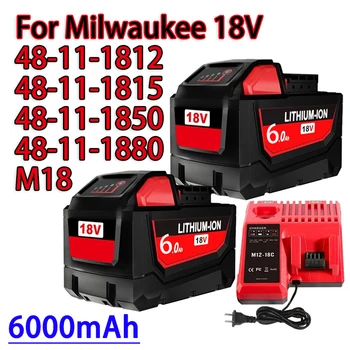 18 за Milwaukee M18 Батерия M18B6 XC 6.0 Ah Литиево-йонна 48-11-1860 48-11-1852 48-11-1850 48-11-1840 Акумулаторни електроинструменти 18 Зарядно устройство