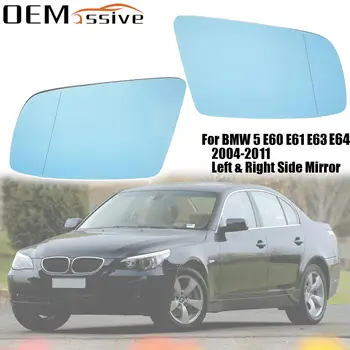 За BMW 5 Серия E60 E61 2003-2011 Предното Ляво и Дясно Странично Огледало с Подгряване, Електрическо, Прозрачно и В Дъжд, Авточасти 51167065081 51167065082