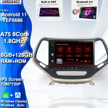 IPS 720P 8 + 128 GB Android 11 Автомобилен Радиоприемник За JEEP Cherokee 2015 2016 2017 2018 2019 Carplay GPS Мултимедиен Плейър Стерео Wifi DSP