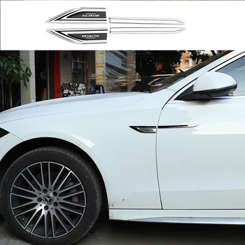 Метални етикети на крило на колата, вътрешни декоративни стикери, модифицирани икони за Mazda Skyactiv Technology Автомобилни аксесоари