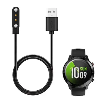 Сменяеми магнитни и смарт часовници 100 см, USB-кабел за зареждане, съвместим с аксесоари за smart часа Ticwatch GTX