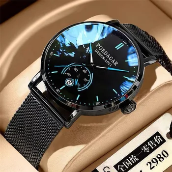 POEDAGAR Спортни мъжки часовници, най-добрата марка за луксозни военни водоустойчиви мъжки часовници е от Неръждаема стомана, 6 мм, тънък кварцов мъжки часовник, подарък 633