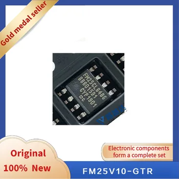 FM25V10-GTR СОП-8, нов оригинален вграден чип