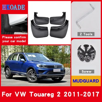 Автомобилни Калници За VW Touareg 2 Mk2 7P5 7P6 2011-2017, Калници, Калници, Калници, Аксесоари За Автомобилни Крила