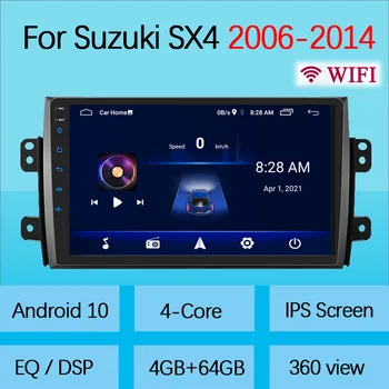 Авто Android-радио, мултимедиен плейър, 2 DIN и за Suzuki SX4 2006-2013 четириядрен 9 