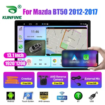 13,1-инчов Автомобилен Радиоприемник За Mazda BT50 2012-2017 Кола DVD GPS Навигация Стерео Carplay 2 Din Централна Мултимедиен Android Auto