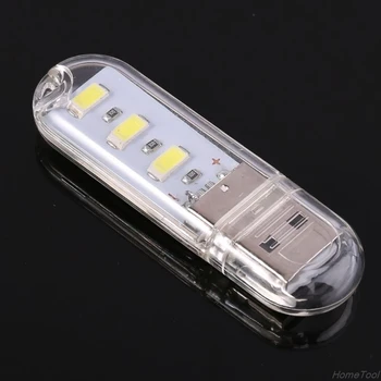 Преносим ключодържател USB Power 3 LED Бял лека нощ U-Образен капак за лампа във формата на диск M06 21 Директна доставка