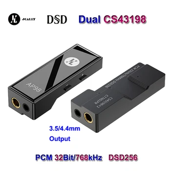 Двойна CS43198 CT7601PR DSD256 PCM 32 бита/768 khz USB КПР AMP Hi-Fi Аудио Адаптер За Слушалки, Усилвател за слушалки JCALLY 3,5 мм/4,4 мм