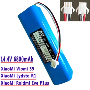 За XiaoMl Lydsto R1 оригинални аксесоари литиева батерия акумулаторна батерия подходяща за подмяна и ремонт